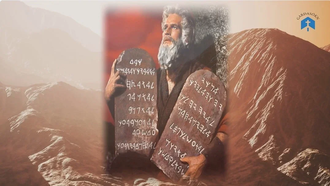Móses og boðorðin 10